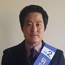 충주시청 서울뉴스통신