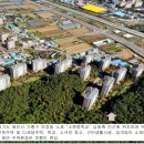 대림아파트(3차) 이미지