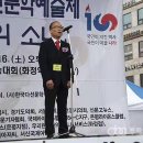 박수산 Daum카페