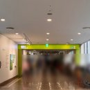 음성서울약국 | [30대 유방암] 호르몬양성 허투음성, 전절제 수술 후 유방외과 8개월 정기검진