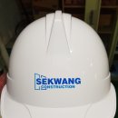 주식회사 세광 이미지