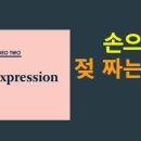 맘스여성병원 이미지