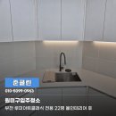 루미아트클래식 이미지