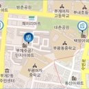 부개2동주민센터 이미지