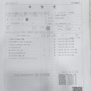 서울이내과의원 이미지