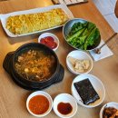 장꼬방 | 서울 서초 장꼬방묵은김치찌개 점심 후기