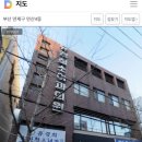 유경희소아과