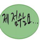 네일로153 이미지
