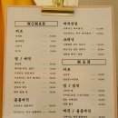 너만봄