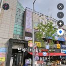 수내3동행정복지센터 이미지