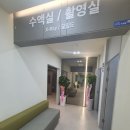 박상수정형외과의원 네이버블로그