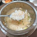 센텀맛집 발견! 칠암만장 신세계백화점 센텀시티점 솔직 후기
