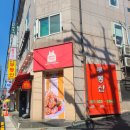 서울메이치과병원 이미지