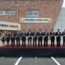 백석산업단지어린이집 이미지