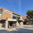 중랑환경 이미지