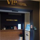 VIP 모텔 이미지