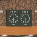 [남부] (주말)나도바리스타 | 아날로그 끝판왕 일본 내한 무대 예술! 센과 치히로 보러 갔다 영혼 탈탈 털림 (feat. 삼둥이 아저씨...