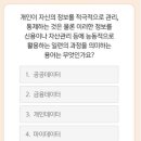 위드자산관리 이미지