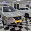 임광모터스 이미지