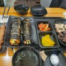 봉동앤김밥 이미지