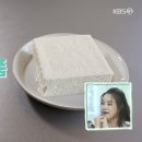 두부