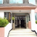 대둔산로(2) 이미지