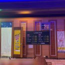 메가스파랜드24시불가마사우나 이미지