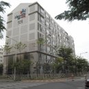 삼환부동산중개 이미지