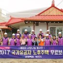 금성자원 이미지