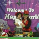 수리수리 마수리 매직쇼 이미지