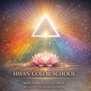 📘 오라소마 강좌 안내 (환컬러스쿨 주최 · 청룡라파엘 티쳐) 이미지