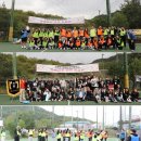 연천공인중개사사무소 이미지