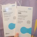 라이프시스 이미지