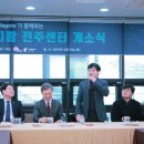 스마일팜 이미지