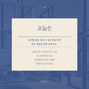 공간창호 이미지