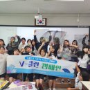 안강여자중학교 이미지