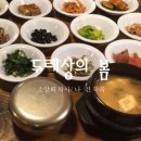 두레상 이미지