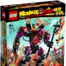 몽키푸드 이미지