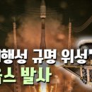키옵스 이미지
