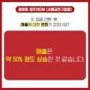 한식, 돈가스전문점 이미지