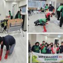 남촌경로당 이미지