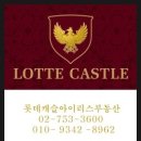 남산아이리스경로당 이미지