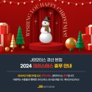 JB모터스 이미지