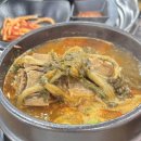 장군뼈해장국 이미지