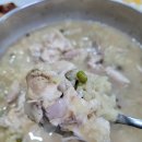 신촌닭백숙식당 티스토리