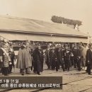순행