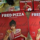 프레드피자 경산점 이미지