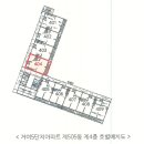 거여5단지 아파트 티스토리