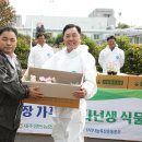 아름다운농장 이미지