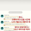 예인상조 이미지